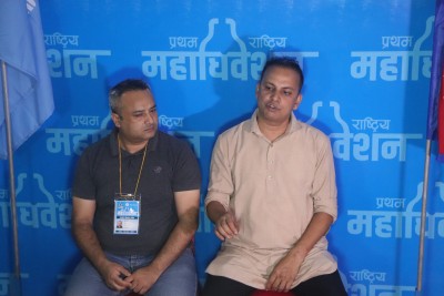  रास्वपा प्रथम महाधिवेशन :  बन्दसत्रको तयारी 